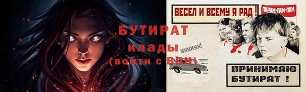 кокаин Яранск