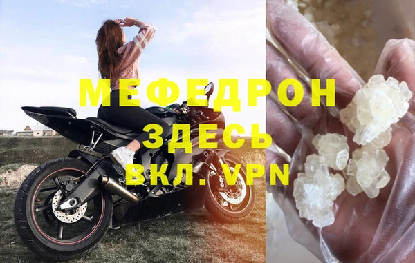 кокаин Яранск