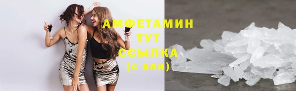 кокаин Яранск