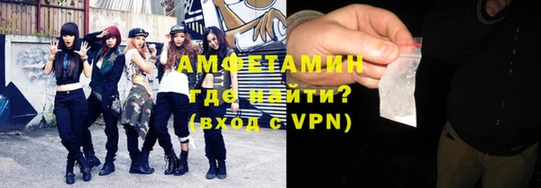 кокаин Яранск