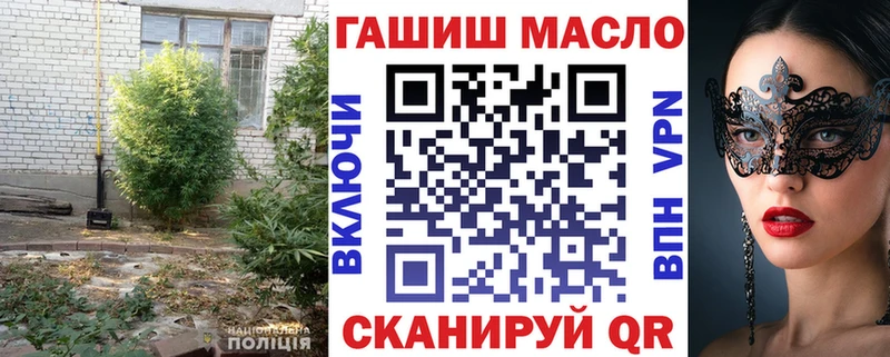 Купить  Нурлат  Дистиллят ТГК Wax 